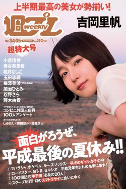 原来你是这样的顾先生免费观看